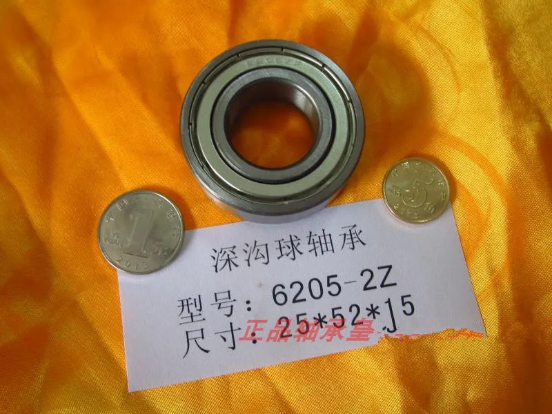 

1PC 25x52x15mm 6205ZZ Model Metal Sealed Ball Bearing