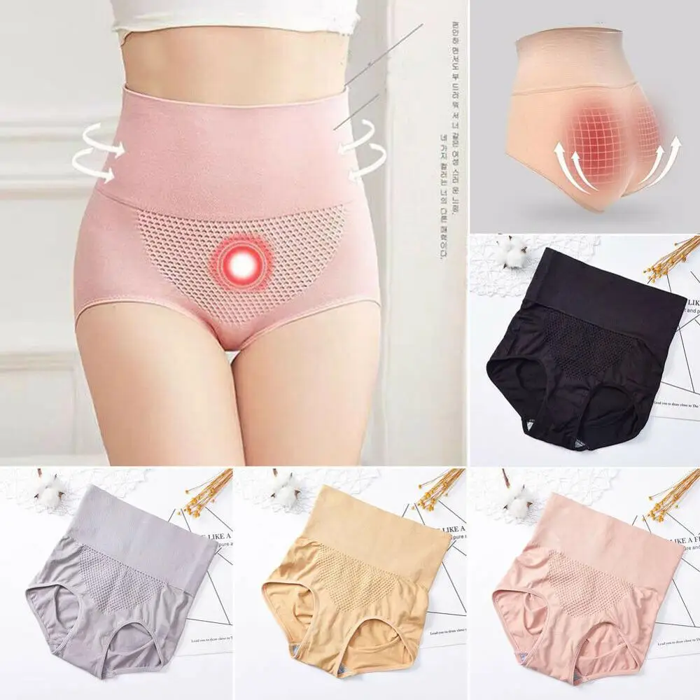 Трусы женские бесшовные трусики для хипстеров эластичные однотонные облегающие
