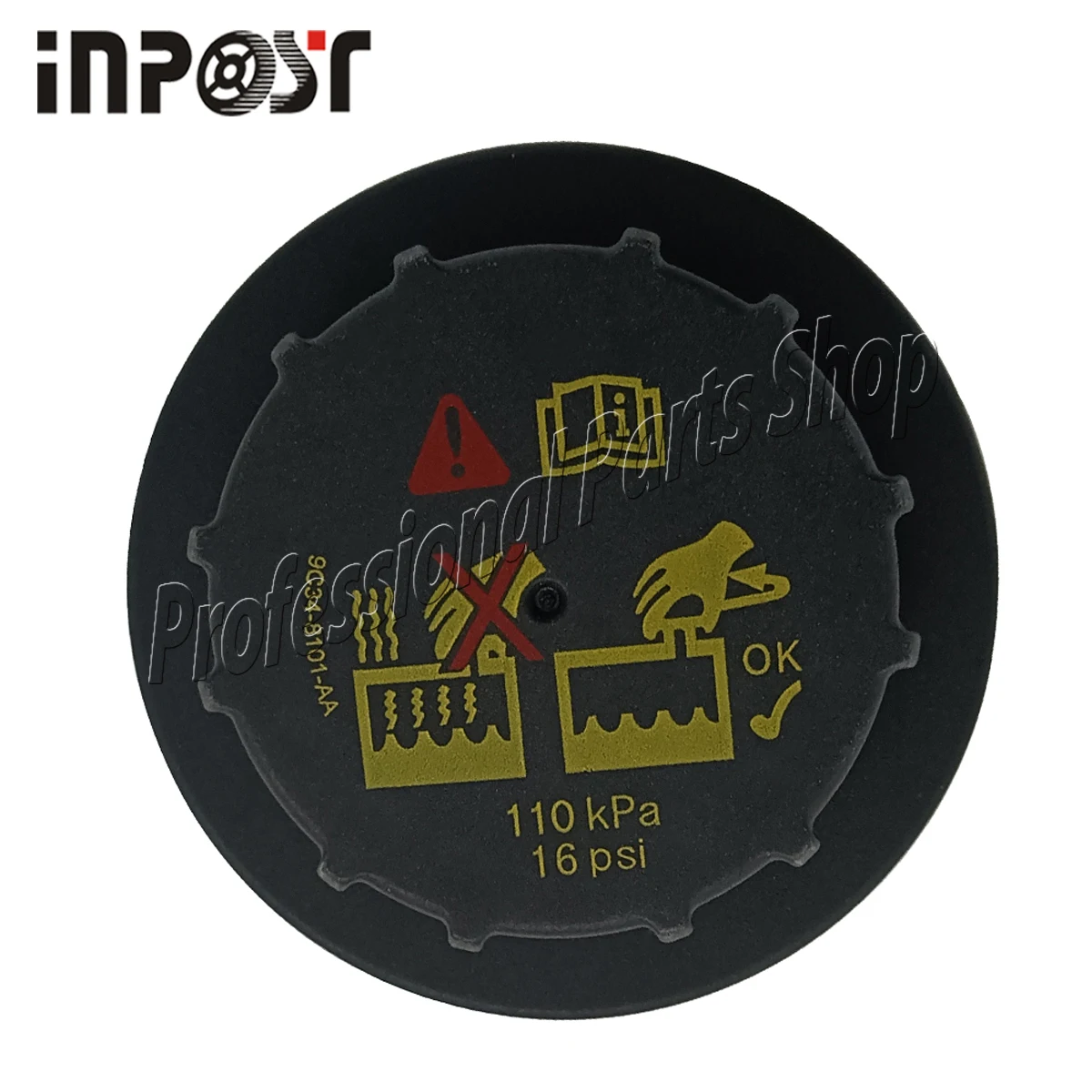 

Radiator Coolant Tank Cap 6733429 For Bobcat 553 751 753 S100 S130