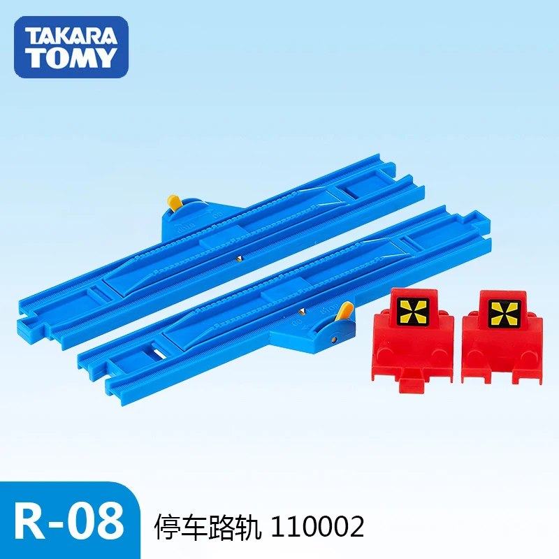 2 шт. стоп рейки R08 Takara Tomy Plarail японские аксессуары для поездов|Автотреки| |