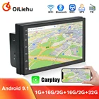 Универсальный мультимедийный плеер OiLiehu, 2DIN, 7 дюймов, Android, GPS-навигация, Автомагнитола для Hyundai, Passart, Toyota, Nissan, Kia, Seat Stereo
