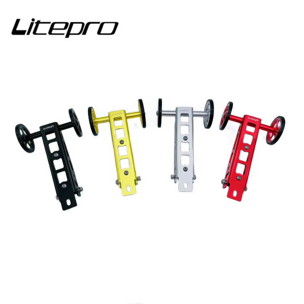 Litepro для Birdy 1 2 3 велосипед узкий легко двигающийся парковочный стеллаж складной