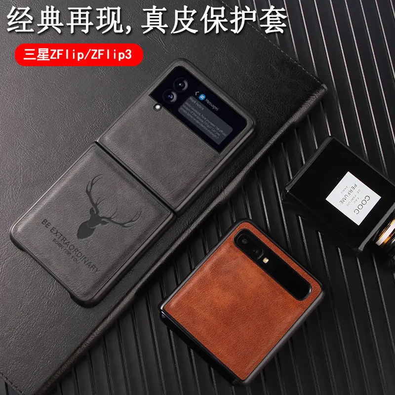 

For Samsung Galaxy Z Flip 3 Case F7110 Case Genuine Leather