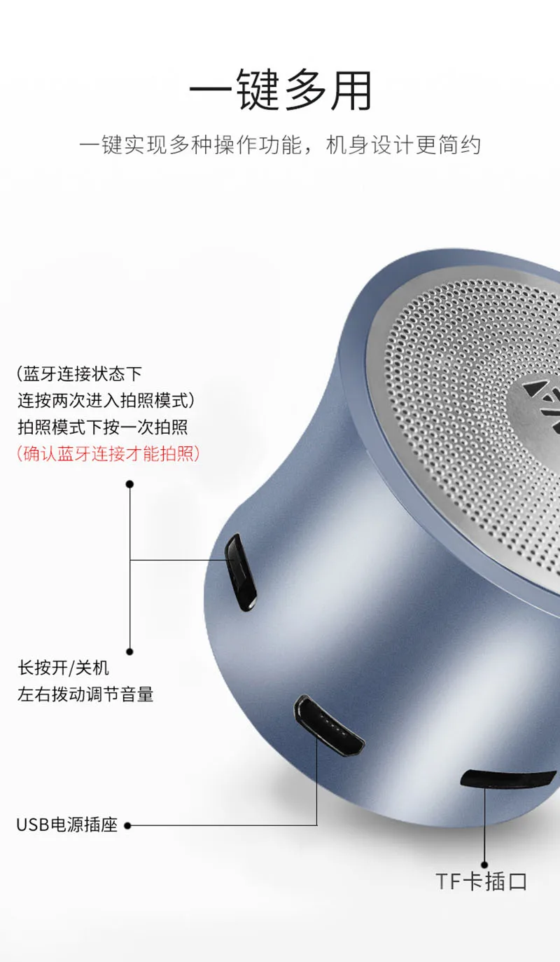Беспроводной Bluetooth динамик 3D Steroe бас Портативный HIFI мини-динамик для телефона/планшета/ПК открытый беспроводной динамик музыкальный плеер