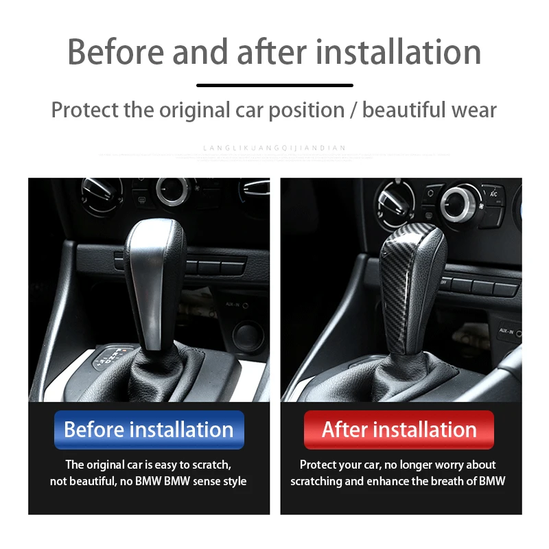 Автомобильный чехол из углеродного волокна для рукоятка переключения передач BMW