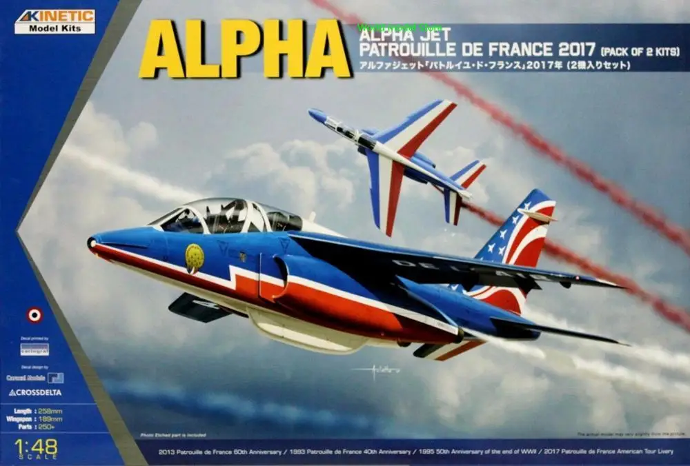 Кинетическая модель 1/48 K 48064 ALPHA Jet Patrouille De France 2017 (комплект из 2 комплектов) набор