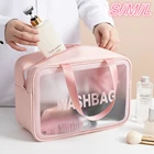 SML 3 размера Женская вместительная матовая Водонепроницаемая косметичка из ПУ, Удобная дорожная сумка для хранения косметики