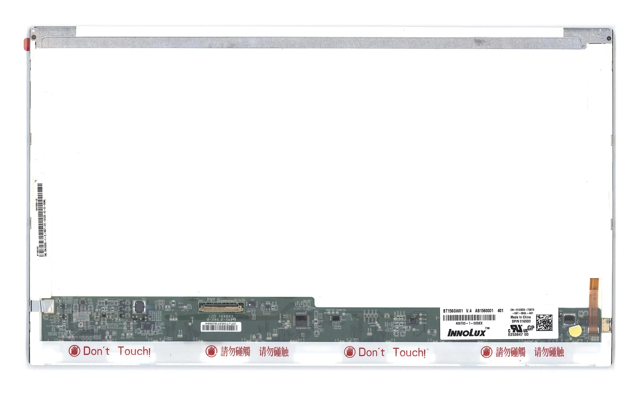 Матрица bt140gw01 v. Матрица lp140wh1(tl)(c6). Матрица mt215dw01 v. 2. 2.
