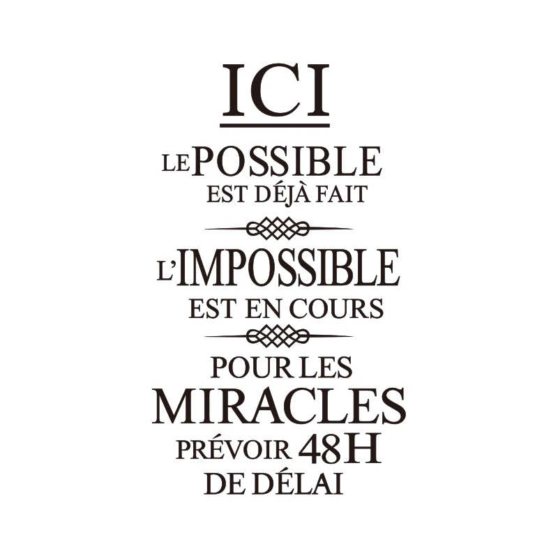 Французская Цитата l'impossible est en cours Съемные Виниловые наклейки на стену, плакат художественные обои для гостиной украшение дома DD0237