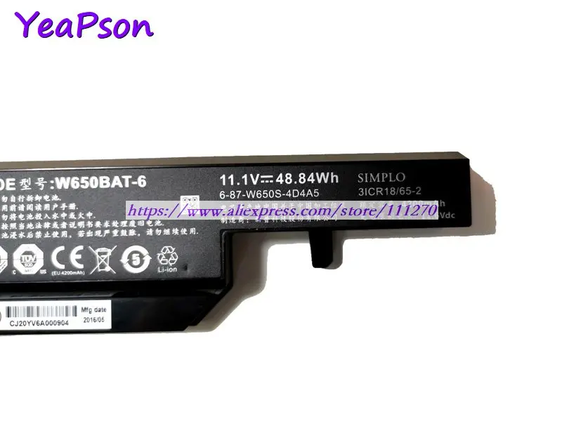 Yeapson 11 1 V 4400 мАч натуральная W650BAT 6 87 W650S 4D4A2 ноутбук Батарея для Clevo W651SC W650SC W651SZ W665SZ