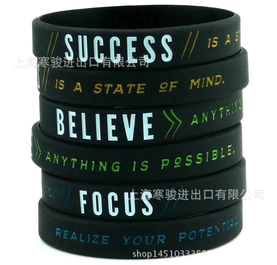 Силиконовый спортивный браслет Success Focus & Believe флуоресцентный резиновый для