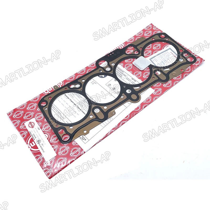 

Engine Cylinder Head Gasket For VW Audi BRY 1.6 06A103383AP Car Accessories