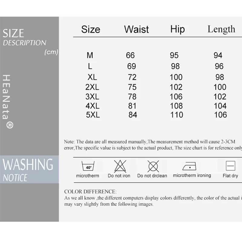 Straight Pants Men's Fashion Sport Elastic Waist Casual Pants Men Streetwear Loose Running Trousers Mens Gym Pants M-5XL