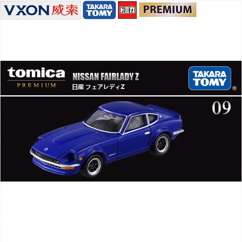 

Автомобиль из сплава, черный ящик, ограниченная серия, TP09 Nissan Demon Coupe 114178, № 09, игрушка