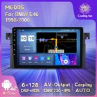 Автомобильный мультимедийный DVD-плеер с GPS-навигацией, IPS 1280*720, Android 11, для BMW E46 M3 318320325330335, Carplay AUTO