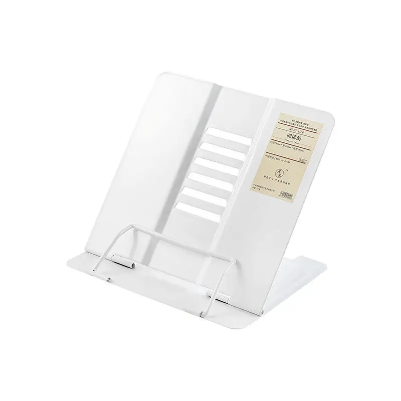 

Multifunctional reading rack for students to read books
