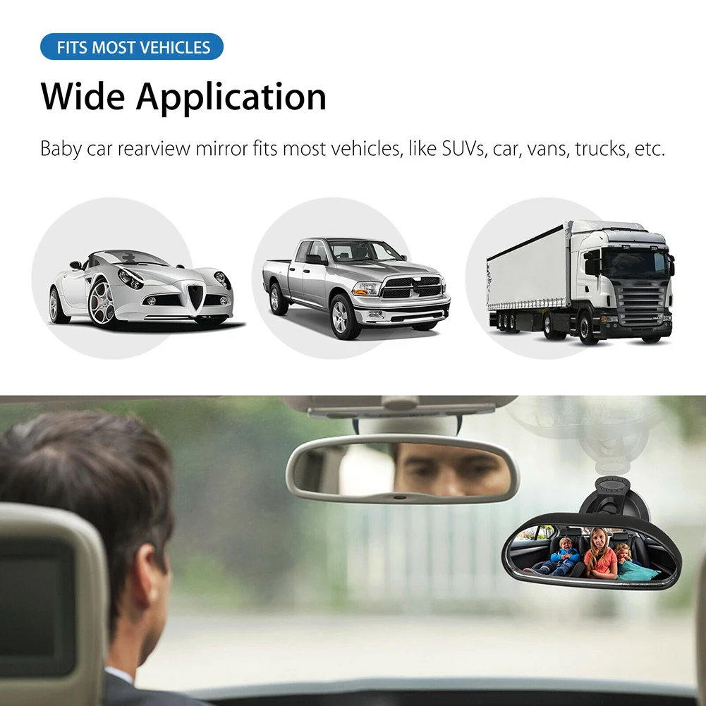 Автомобильное зеркало заднего вида для наблюдения за ребенком обращенное назад