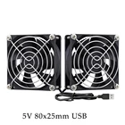 80 мм USB вентилятор 2 в 1 Компьютерный Вентилятор 5 в 80 мм вентилятор двойной USB PC вентиляторы с металлическим грилем Охлаждение для ноутбука PS4 TV Box AV cabint