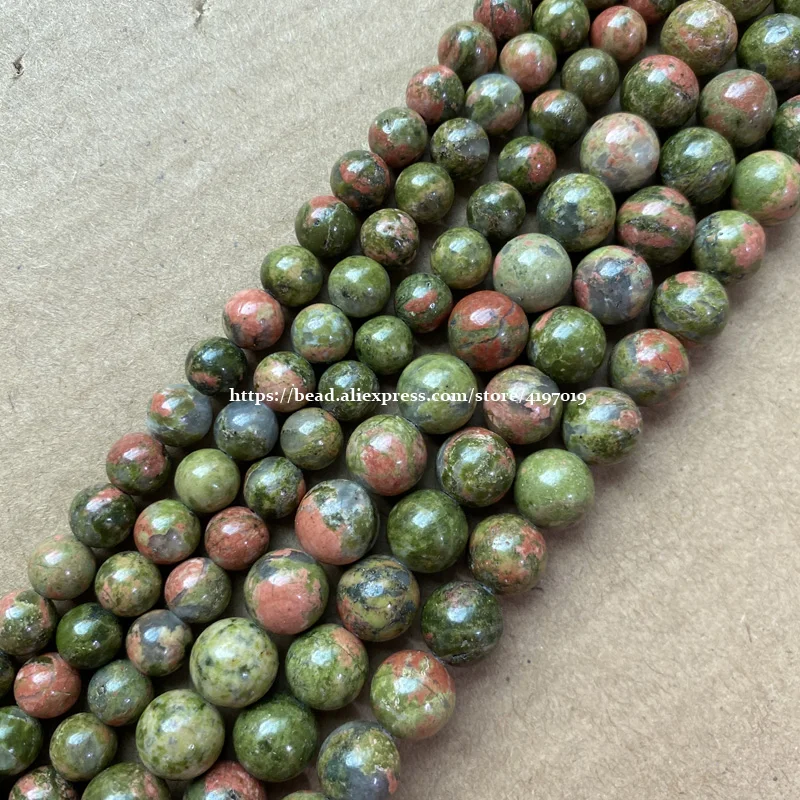Бесплатная доставка натуральный камень Unakite Круглые бусины 15 &quotнитка выбрать