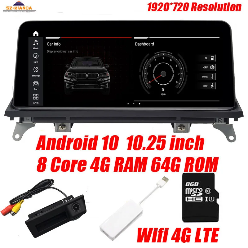 10.25" 8 Core Android 10.0 Car Radio GPS Navigation for BMW X5 E70 (2007-2013) BMW X6 E71(2007-2014) Intelligence Car Multimedia