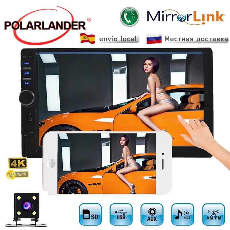 магнитола Automagnitol Bluetooth Сенсорный в тире для Hands free 2 Din HD стерео смартфон 7 ''MP4
