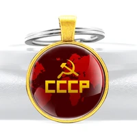vintage gold soviet period map glass cabochon metal pendant key chain classic men women key ring jewelry keychains gifts