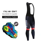 QUICK STEP 2021 мужские весенне-летние велосипедные брюки, велосипедные трико, брюки для горного велосипеда, велосипедные брюки, велосипедные брюки