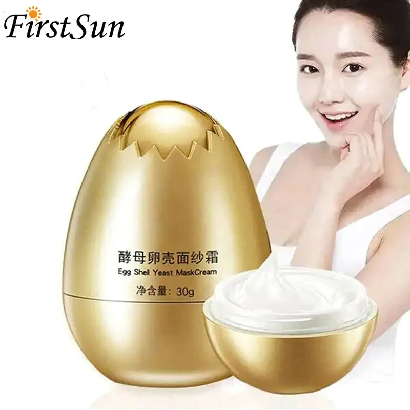 

Egg Yeast Eggshell Mask Cream Firming Skin Moisturizing Skin Mask Cream Yeast Sleep Moisturizing Peel Off Mask 30G Skin Care