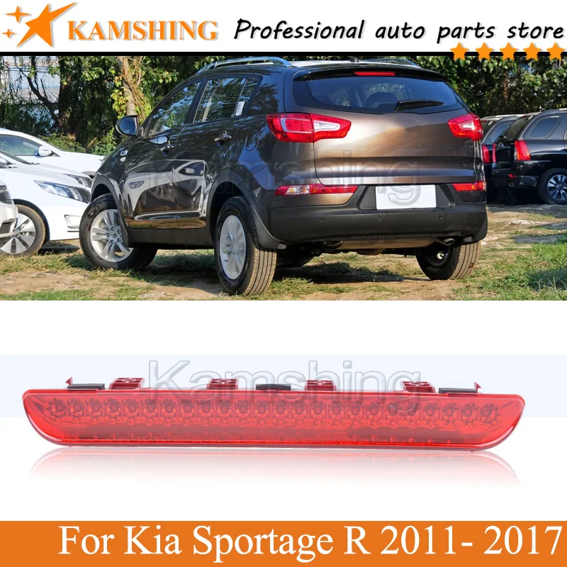 

Kamshing Rear Additional brake light lamp For Kia Sportage R 2011 2012-2017 High Additional 3rd Third Brake Light stop lamp
