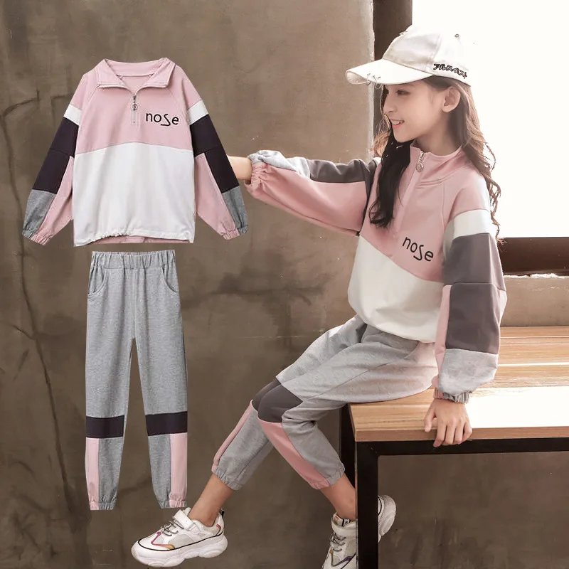 Спортивная одежда для девочек подростков розовая толстовка с панелями и серые