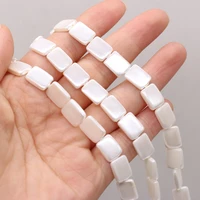 hot selling natural fashion white rectangular shell beads diy for making necklace bracelets 10x15mm