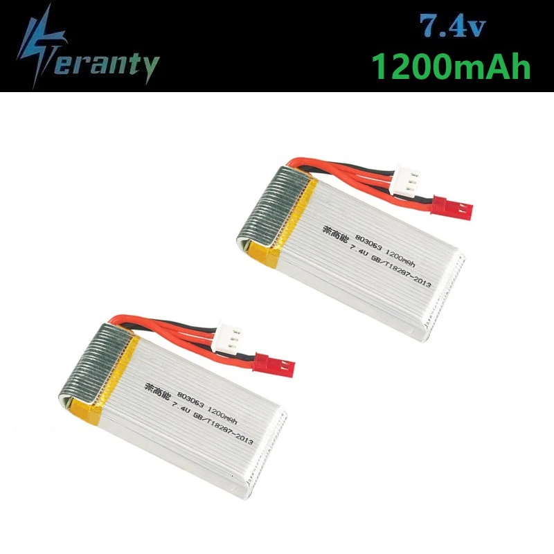Для MJX X101 X102 7 4 V 1200mAh батарея для Yi zhang X6 H16 H40WH V262 V333 V353B V666 RC Drone Quadcopter запасная часть 2