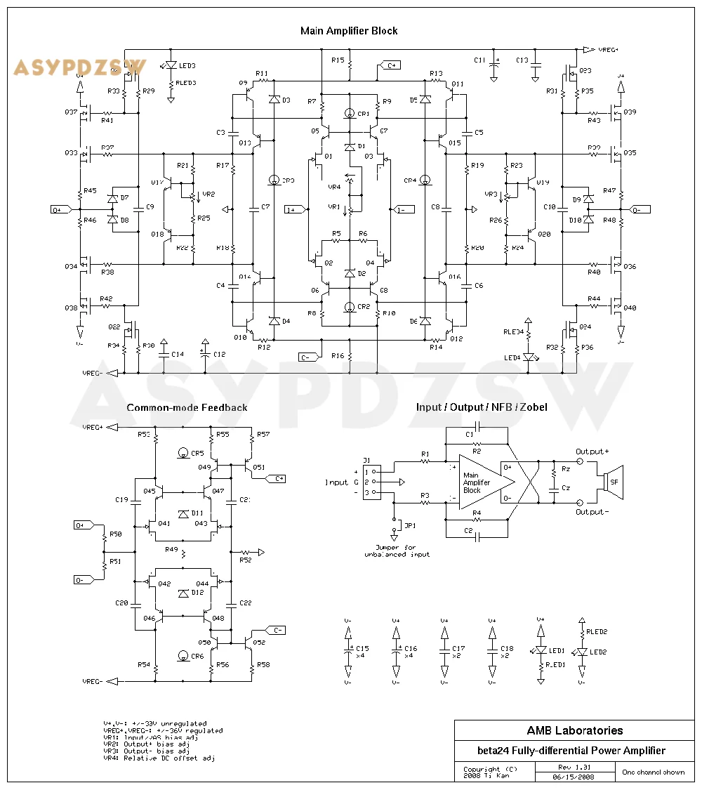 2 шт. HI-END β24 полностью дифференциальный усилитель мощности готовая плата Reference beta24 усилитель