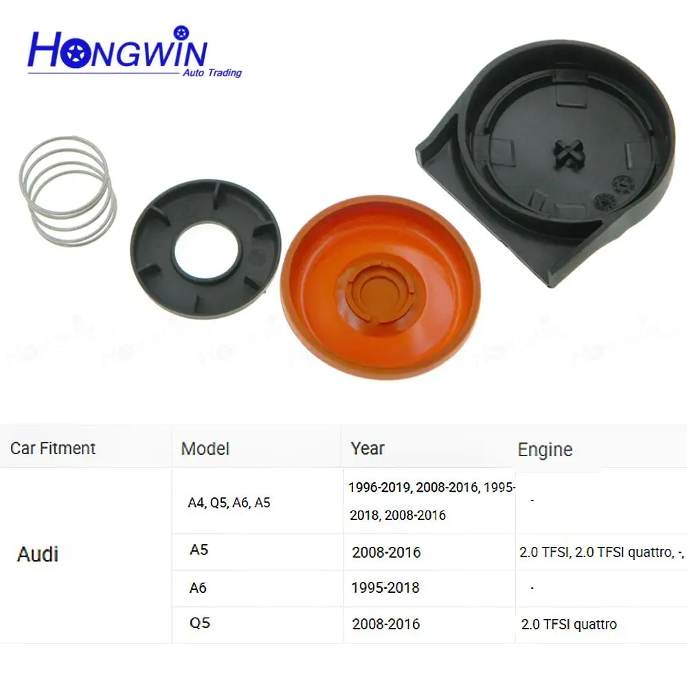 Мембрана клапанной крышки для VW Scirocco III Tiguan I Skoda Octavia Superb Yeti 5L 2.0 TDI 03L 103469 L К 03Л