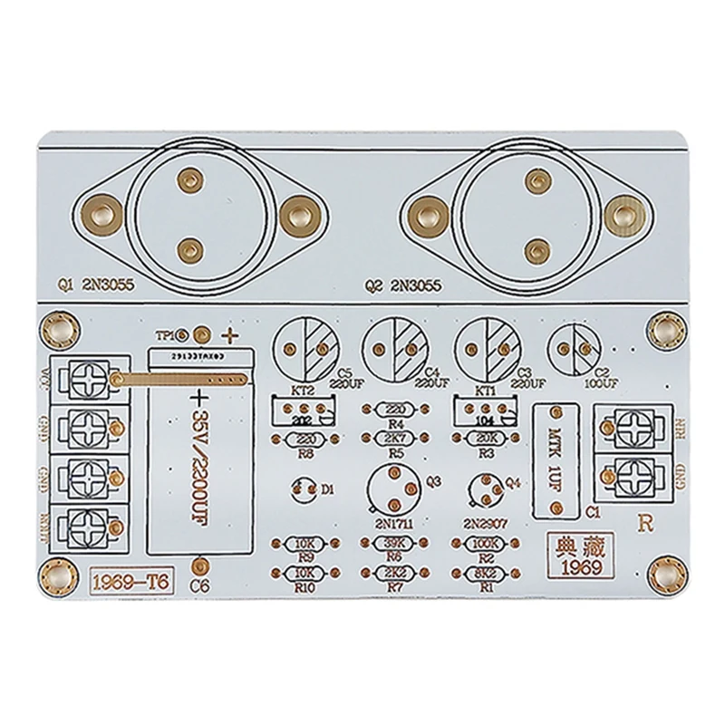 Hi-Fi Jlh 1969 усилитель звука класса А Плата усилителя мощности стерео высокое