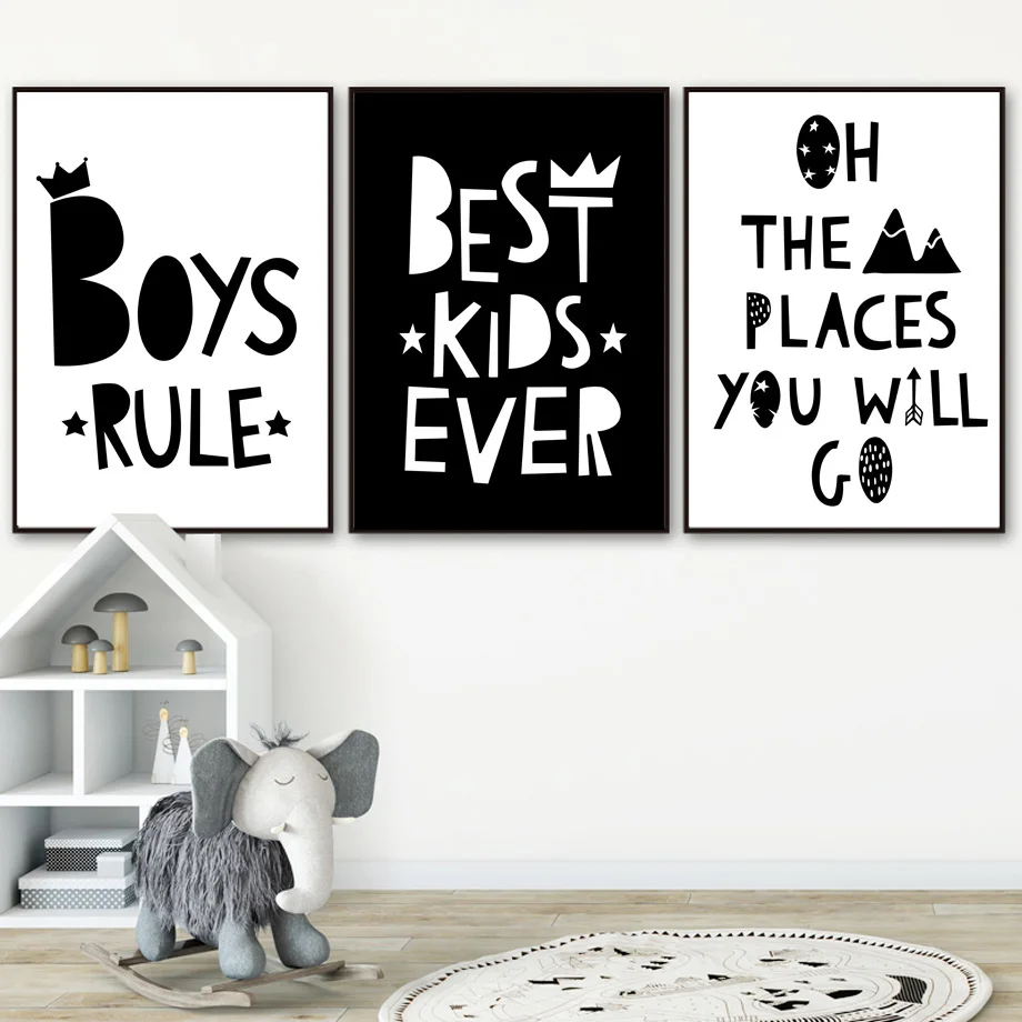 Лучший мальчик Корона Цитата скандинавский плакат настенный художественный