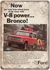 Однолучевая подвеска Ford Bronco V-8 Ad 10 