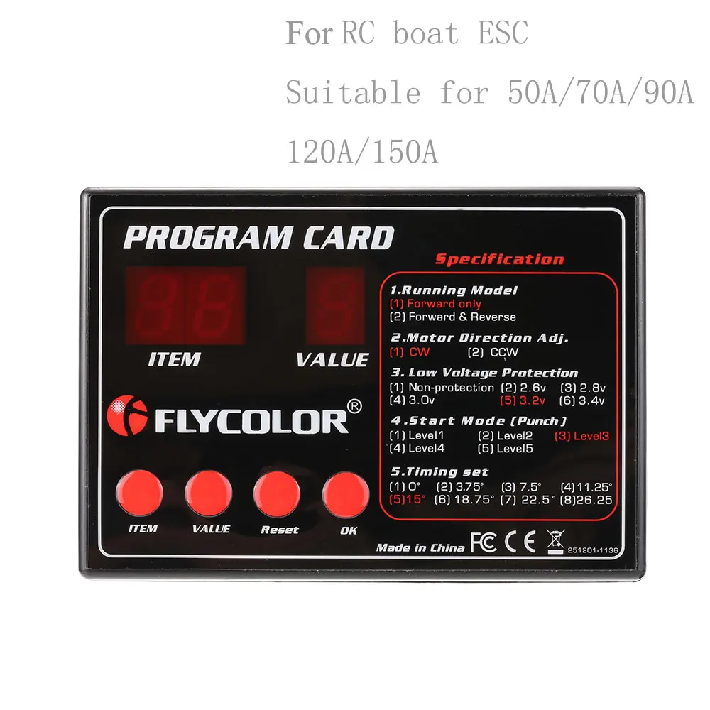 RC лодки ESC электронный контроллер скорости аксессуары Flycolor 50A/70A/90A/120A/150A