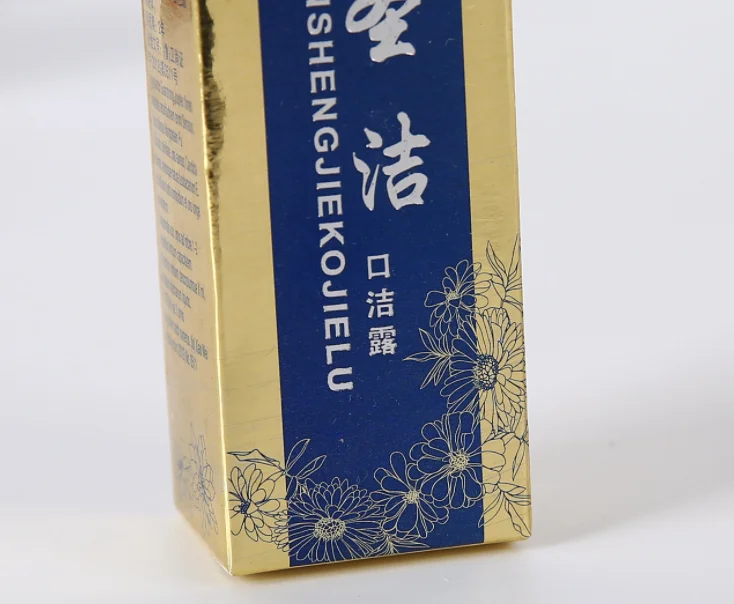 Индивидуальный заказ упаковочная коробка для флаконов духов гофрированная