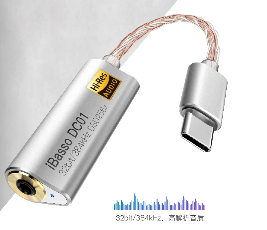 Портативный цифровой аудиотелефон iBasso DC01 DC05 DC03 разъем для наушников 2 5 3 Hi-Fi TYPE-C