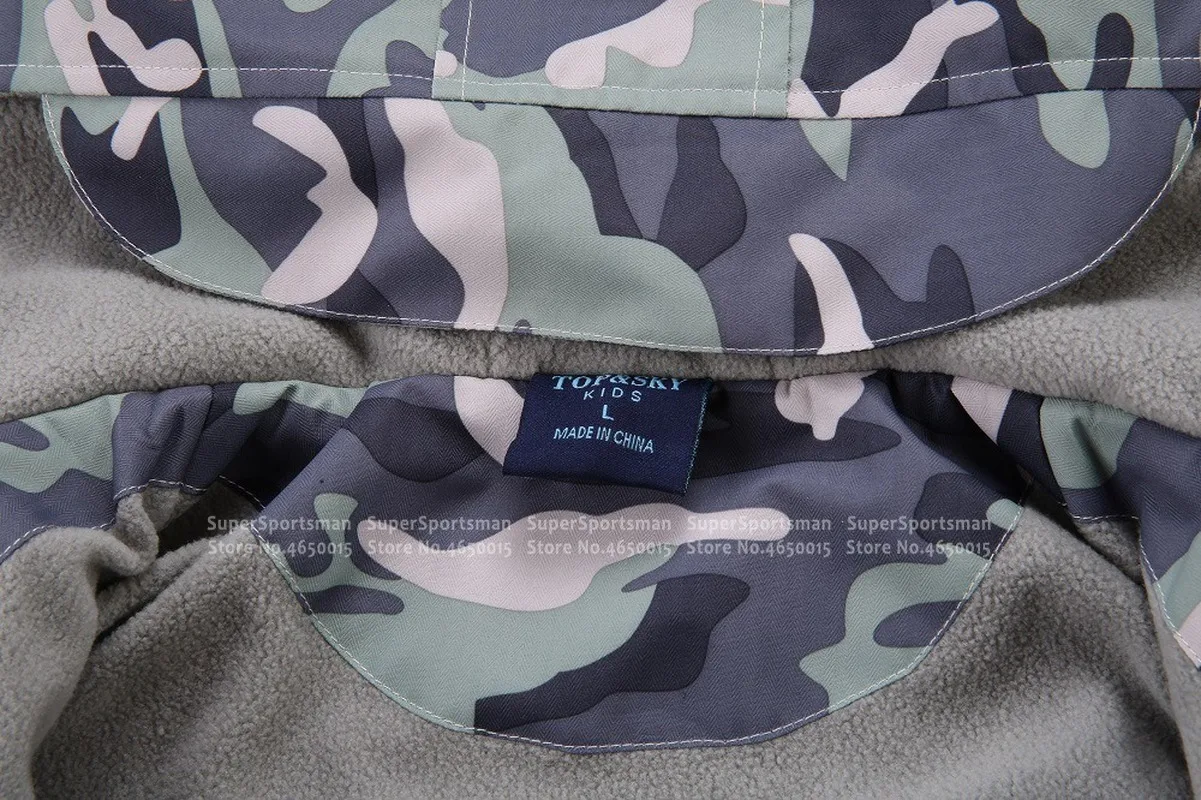 Детская зимняя флисовая куртка для мальчиков Камуфляжная мягкая