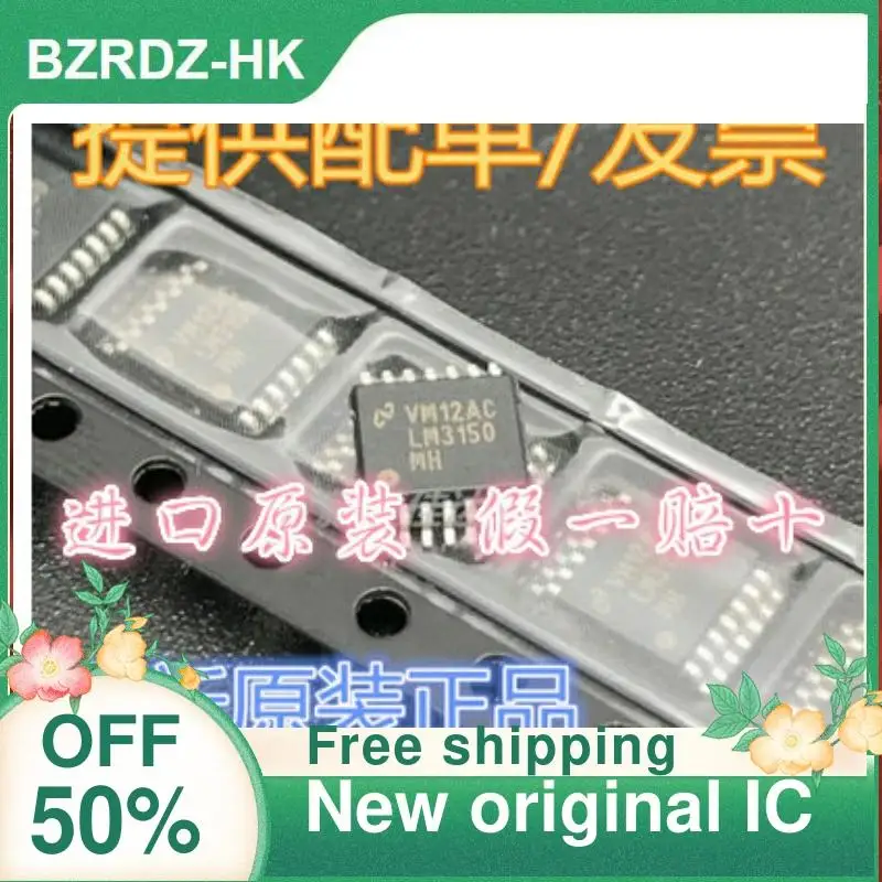 

1-20 шт. LM3150MHX LM3150MH TSSOP14 новый оригинальный IC