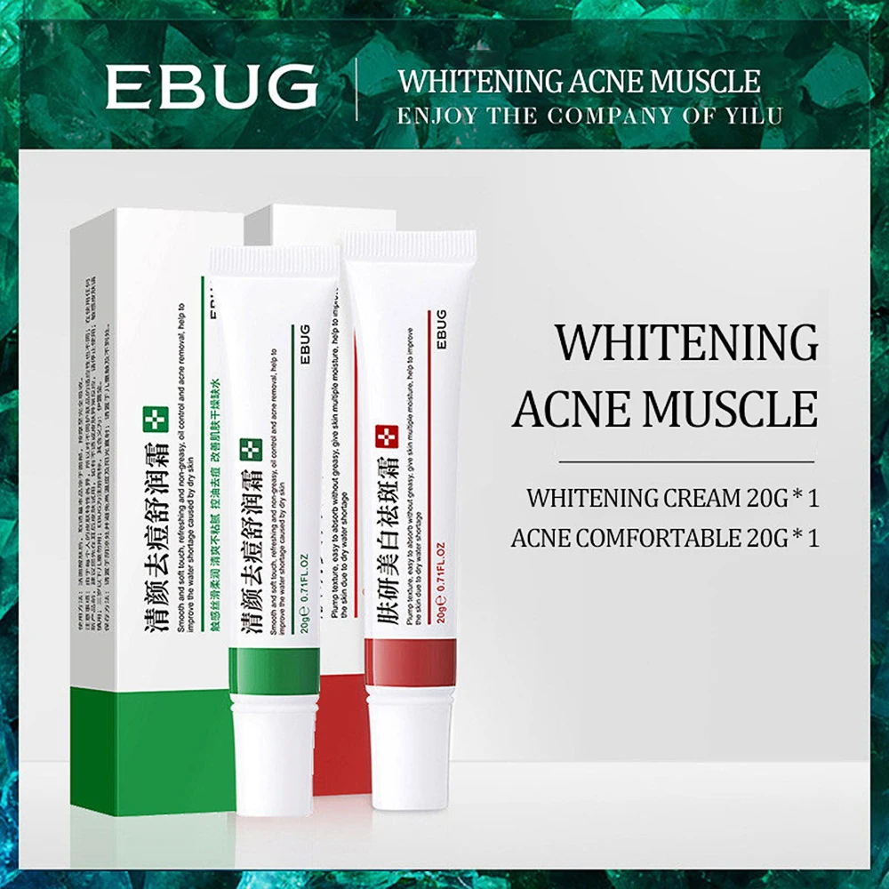 Для удаления темных пятен выцветающий крем для веснушек защита от отбеливания