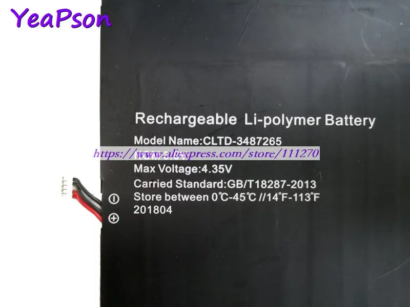 Аккумулятор Yeapson CLTD-3487265 3 8 V для ноутбука Jumper EZBook | Компьютеры и офис