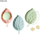 XZJJA Двухуровневая сушилка для мыла в форме листьев для ванной комнаты, подставка для губки, держатель для туалетного мыла, аксессуары для ванной комнаты