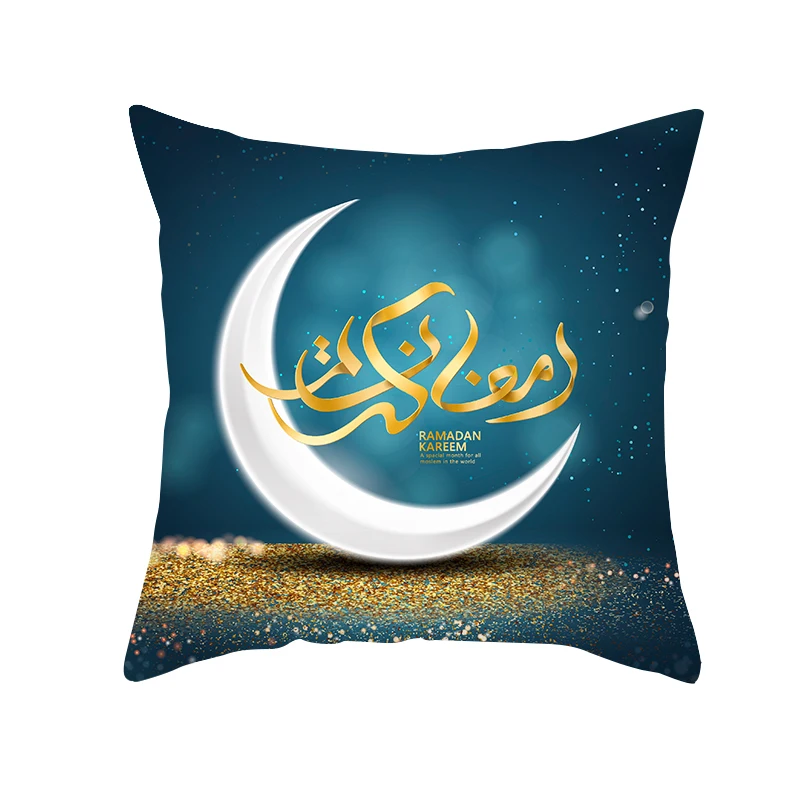 

FANLUS 45X45CM Blue Islamic Eid Mubarak Decorations for Family Pillow Cover Ramadan Cotton Sofa Muslim Mosque Cushion Cover Deco