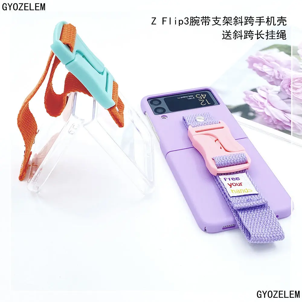 

For Samsung Galaxy Z Flip 3 Case F7110 Case Original Crossbody Portable Wrist Strap Bracket Drop-Resistant Soft Protective Case