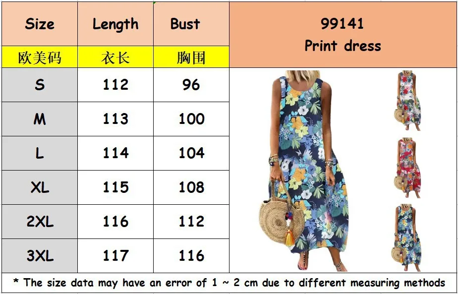 

Fashion Floral Women's Dress Summer New Mid-Length Loose Hedging Round Neck Sleeveless Ethnic Printed Dress Women Robe 2021