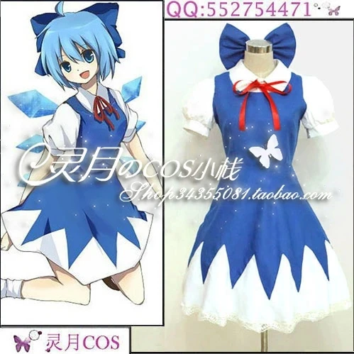 

Touhou Project Cirno Cosplay Costume Fancy Women Game Elf Dress Halloween Costume for Female Birthday Clothes for Ladies