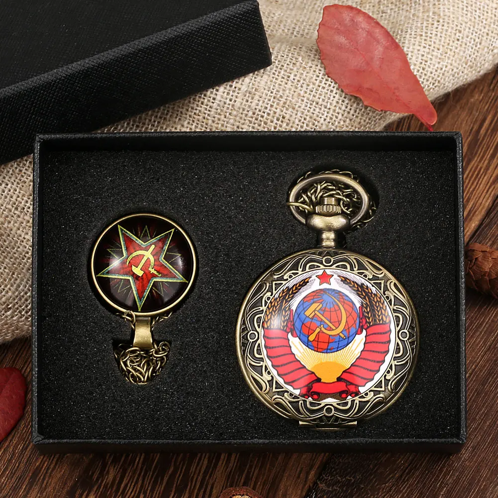 CCCP Pocket Watch Set Men Communist Soviet Union Watch Badge Chain Ussr Badge Sickle and Hammer Logo Pendant Clock Gift Set